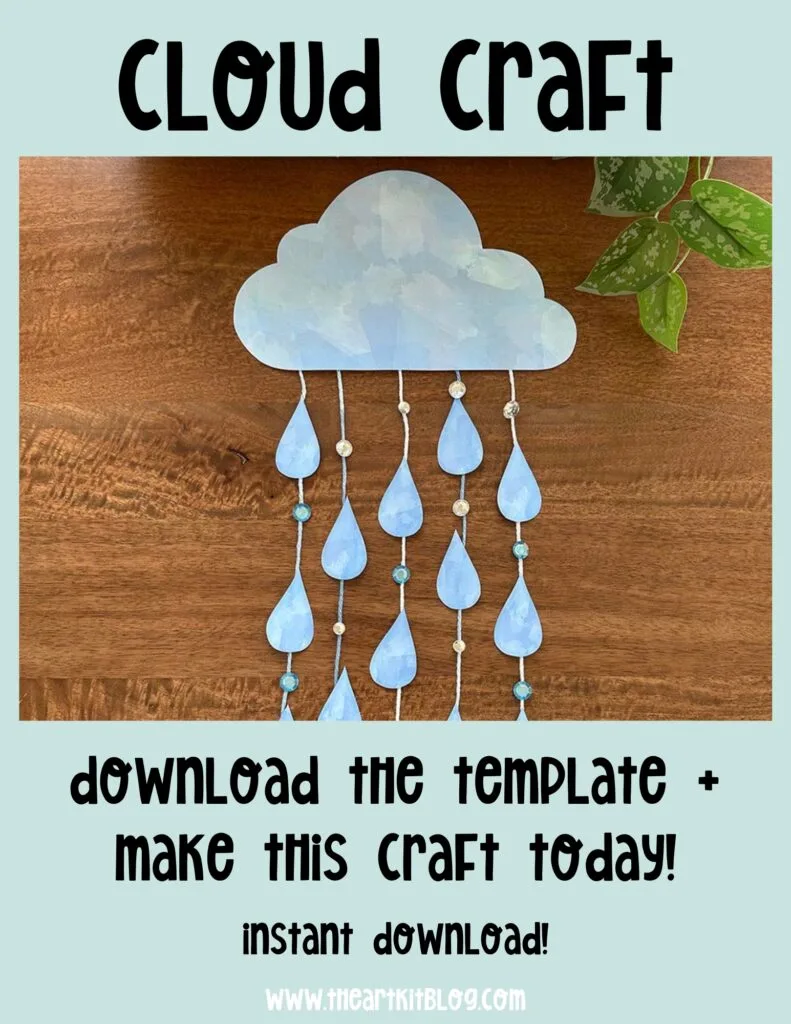 cloud-craft-printable-download-digital