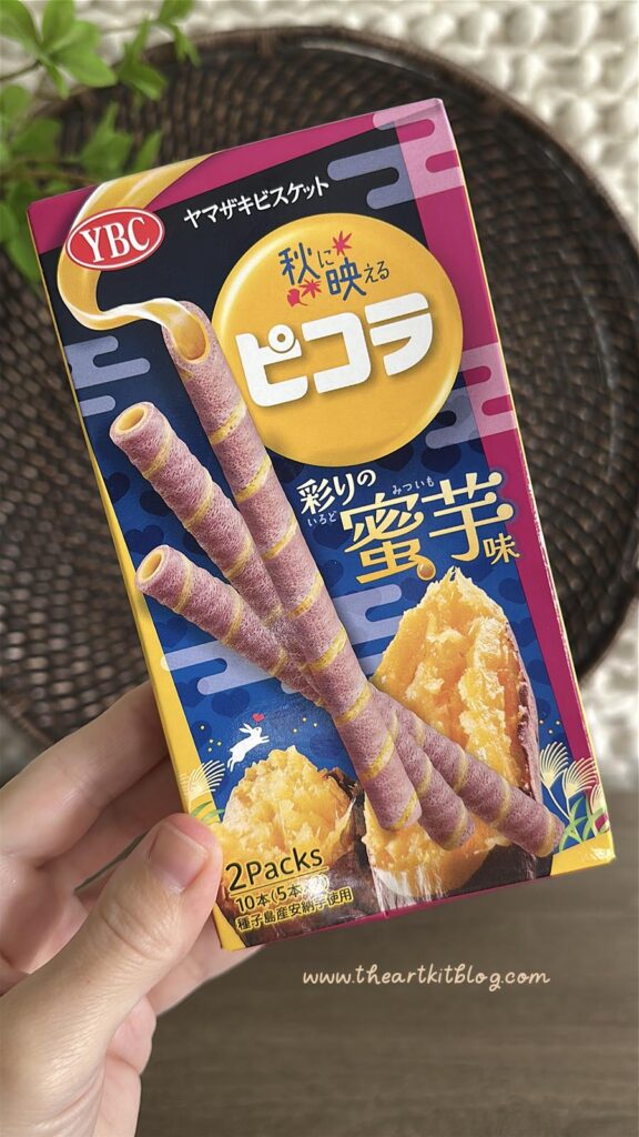 japan-culture
