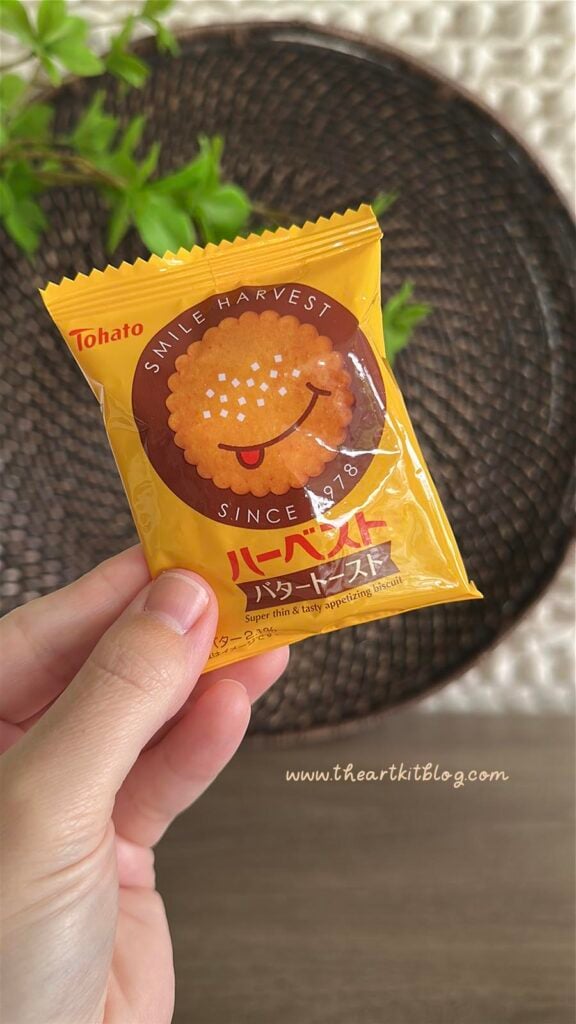japan-snack-box-coupon