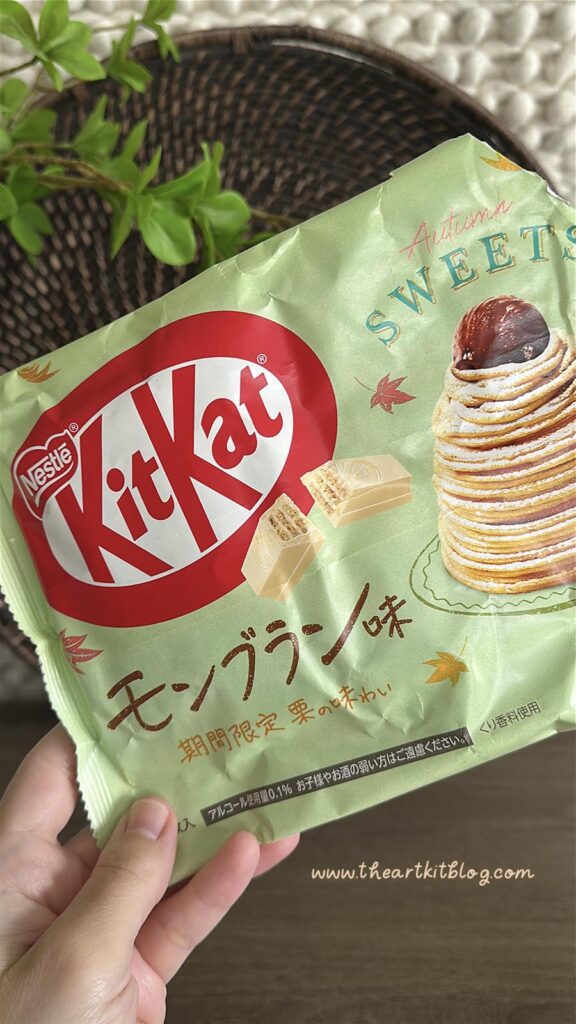 japan-treat