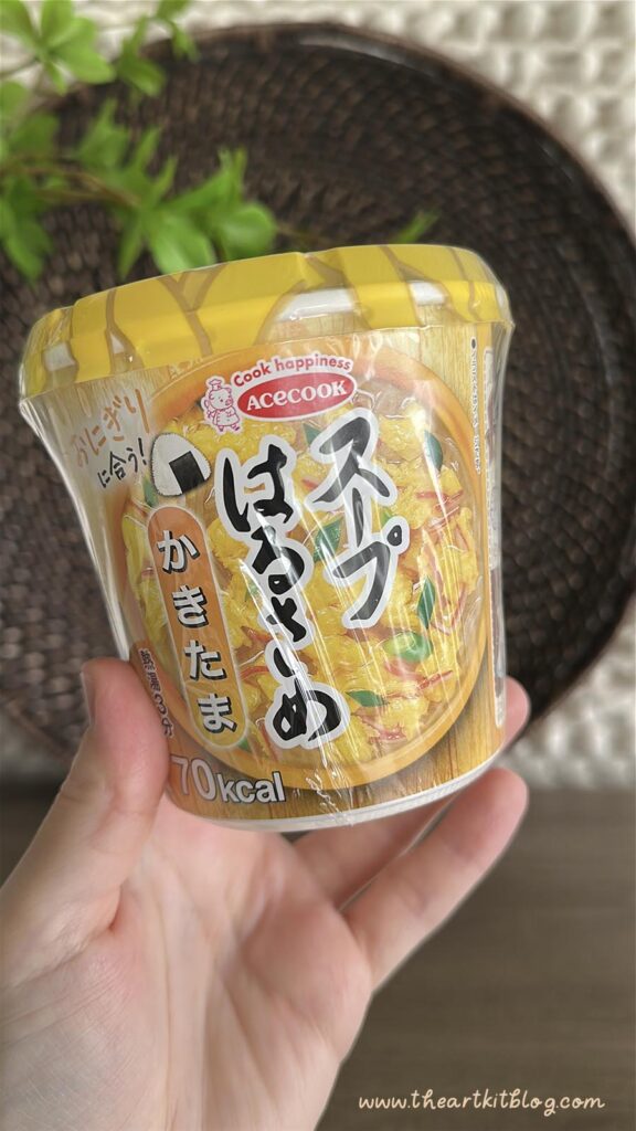 tokyotreat-box